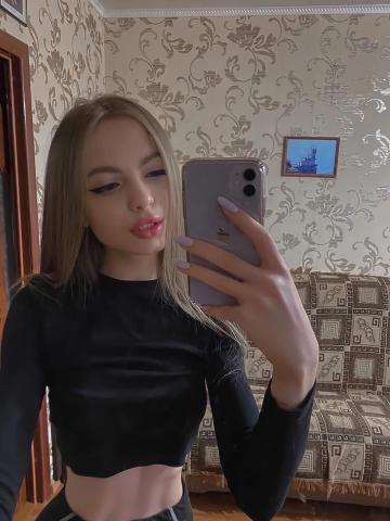 Снежана фото 2