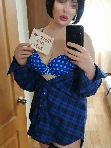 Эльвира фото 3