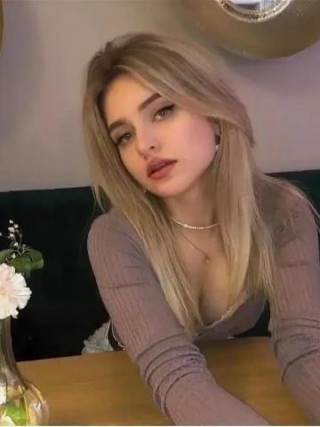 София фото 3